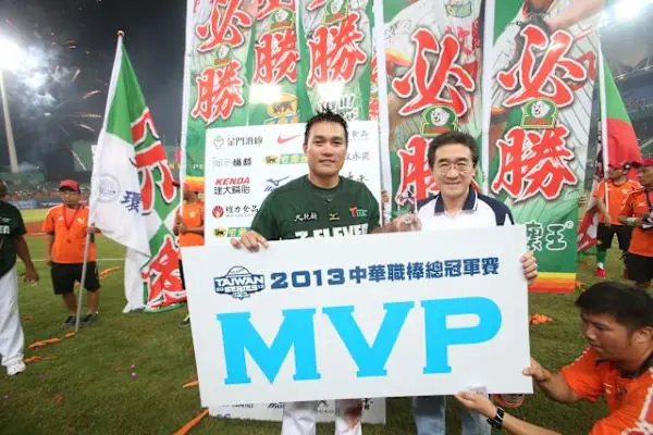 高國慶榮獲總冠軍賽MVP