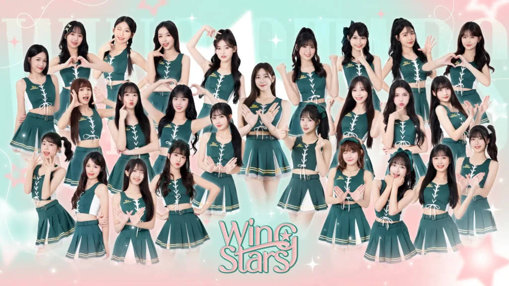 台鋼的WING STARS應援