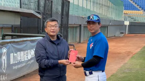 林岳平接任WBC總教練