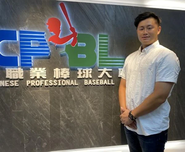 蔣少宏在2020年中華職棒選秀會被味全龍選進
