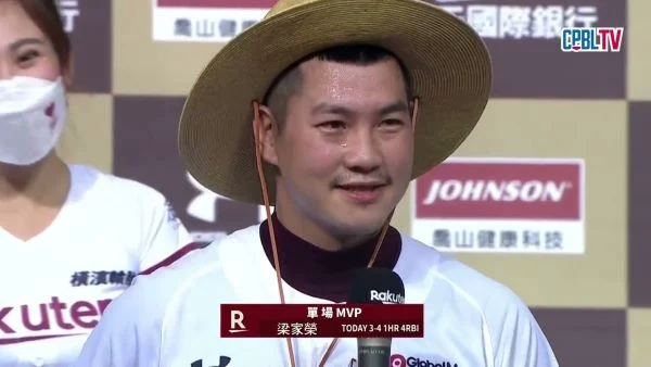2020年梁家榮首次拿下單場MVP