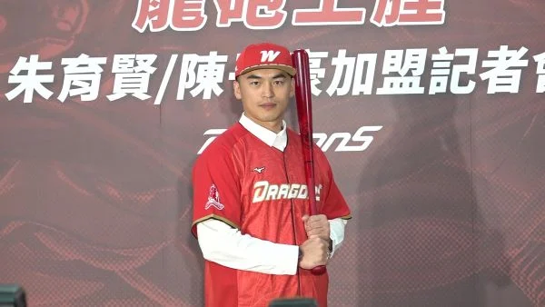2024年季後,朱育賢行使自由球員權利,並與味全龍簽下4年總值4800萬元的合約