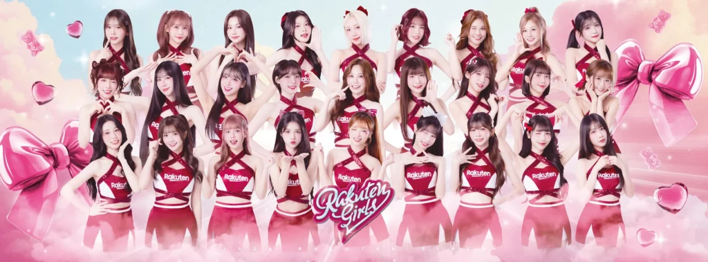 樂天桃猿Rakuten Girls