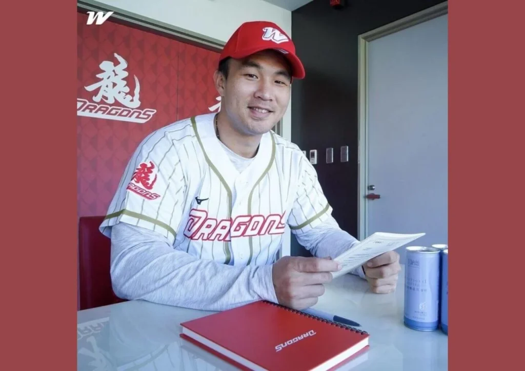 2026年味全龍決定網羅曾仁和